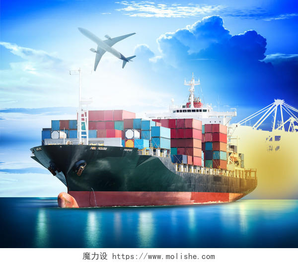 轮船货船货轮码头一角海面大海港口集装箱物流平台海关日国际物流配送空运